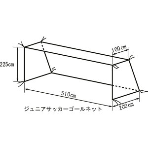 TERANISHIKI(ejVL)WjApTbJ[S[lbgTbJ[{ݔilbgEQ[WKT410