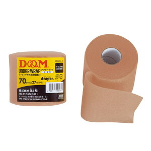 D M(�f�B�[�A���h�G��)�A���_�[���b�v�o���[�{�[���e�[�s���O(DMU-70C)