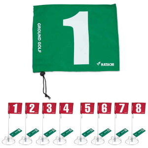 HATACHI(n^`)OEhESt 8z[Zbg 80cmOEhStz[|Xg(BH1505)