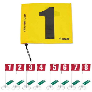 HATACHI(n^`)OEhESt 8z[Zbg 80cmOEhStz[|Xg(BH1505)