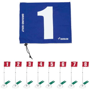 HATACHI(n^`)OEhESt 8z[Zbg 2{pOEhStz[|Xg(BH1506)