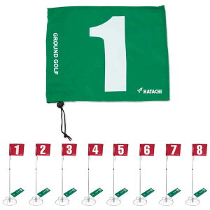 HATACHI(n^`)OEhESt 8z[Zbg 2{pOEhStz[|Xg(BH1506)