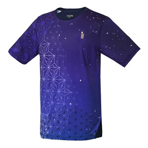 GOSEN(S[Z)Q[VcejXEoh~gAp(YEj)(T2500)