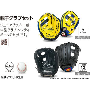 unix(���j�b�N�X)�I���R�O���u�Z�b�g�싅�\�t�g�O���u �(bx8900)