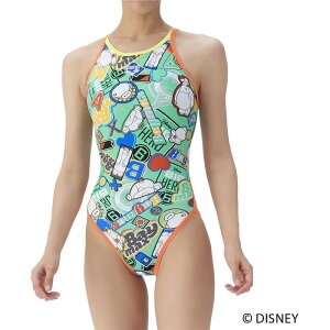 arena(A[i)g[jOs[XjW F(as5fwm56l-gror)