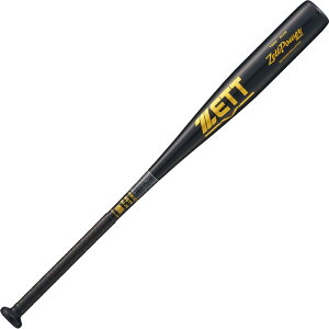 zett([bg)wdA~ZETTPOWER2ND싅\tg`EKNRVLA~(bat20083c-1953)