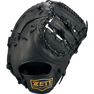 ZETT [bgE\tgp Lb`Et@[Xg~bg CebNX p싅\tg Ou \tgbsfb56923l-1900