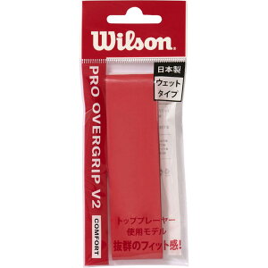 ybg̔F萔6zWilson EC\PRO OVERGRIP V2.0 RED 1PKejX Obve[vwr84497050