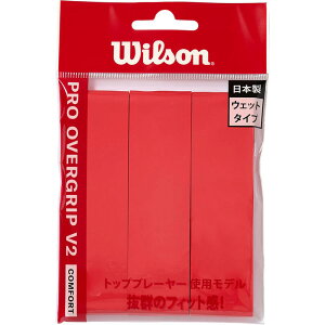 ybg̔F萔6zWilson EC\PRO OVERGRIP V2.0 RED 3PKejX Obve[vwr84498050