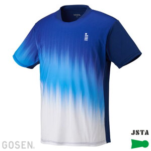 S[Z GOSENQ[VcejXEoh~gAp(YEj)(T2540)