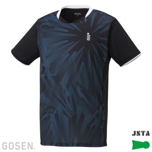 S[Z GOSENQ[VcejXEoh~gAp(YEj)(T2552)