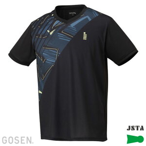 S[Z GOSENQ[VcejXEoh~gAp(YEj)(T2560)