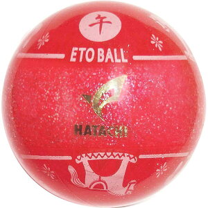 HATACHI n^`x{[()2026 r[bhOEhSt Z{[bh3353-61