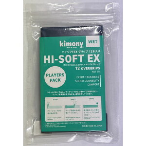 Kimony(Lj[)nC\tgEX12{dejXPbgPbgANZT[KGT214