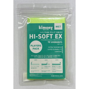 Kimony(Lj[)nC\tgEX12{dejXPbgPbgANZT[KGT214