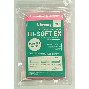 Kimony(Lj[)nC\tgEX12{dejXPbgPbgANZT[KGT214