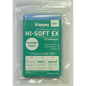 Kimony(Lj[)nC\tgEX12{dejXPbgPbgANZT[KGT214