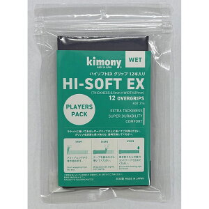 Kimony(Lj[)nC\tgEX12{dejXPbgPbgANZT[KGT214