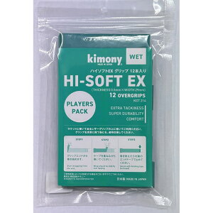 Kimony(Lj[)nC\tgEX12{dejXPbgPbgANZT[KGT214