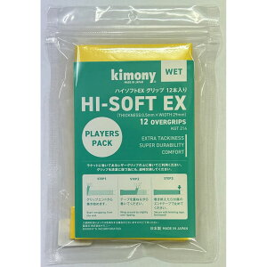 Kimony(Lj[)nC\tgEX12{dejXPbgPbgANZT[KGT214