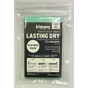 Kimony(Lj[)XghCObv12{dejXPbgPbgANZT[KGT215