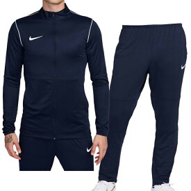 NIKE(ナイキ)ナイキ DF パーク20 トラック ジャケット・パンツ上下セットサッカーウェアトレーニングシャツFJ3022-FJ3017SET