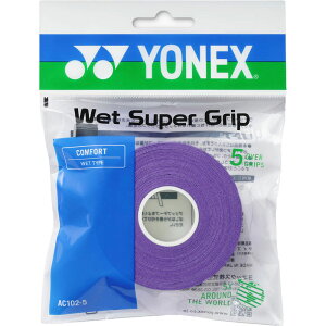 ���l�b�N�X YONEX �E�F�b�g�X�[�p�[�O���b�v �l�ߑւ��e�j�X �O�b�Y���̑� �O�b�Y���̑��iac1025-240�j
