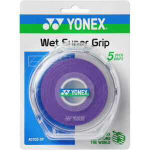 ���l�b�N�X YONEX �E�F�b�g�X�[�p�[�O���b�v(5�{��)�e�j�X �O�b�Y���̑� �O�b�Y���̑��iac1025p-240�j