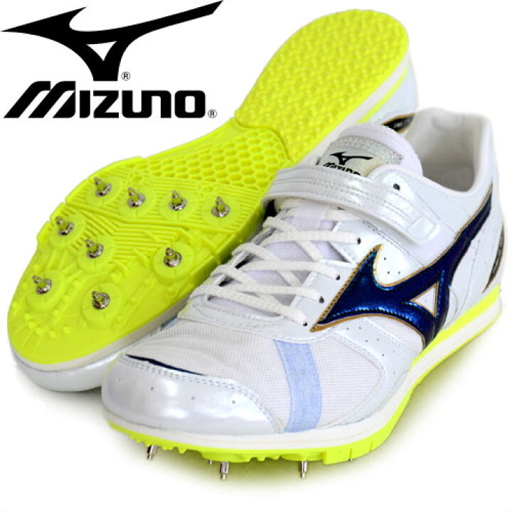 楽天市場】フィールド ジオA J【MIZUNO】ミズノ陸上スパイク 走幅跳 