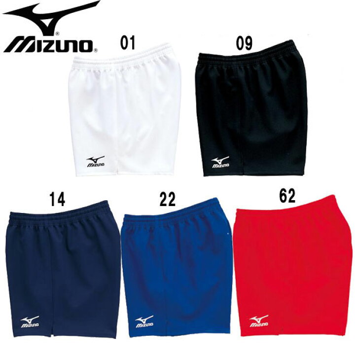 楽天市場】ゲームパンツ(メンズ)【MIZUNO】ミズノバレーボールウェアー パンツ 15SS(59RM911) : ピットスポーツ 楽天市場店 楽天市場】ゲームパンツ(メンズ)【MIZUNO】ミズノバレーボールウェアー パンツ 15SS(59RM911) : ピットスポーツ 楽天市場店