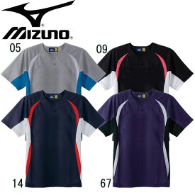 イージーシャツ【MIZUNO】ミズノシャツ（52MW453）