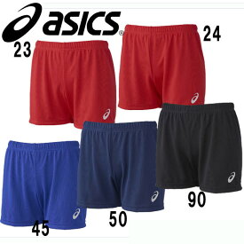 WSフィットパンツ【asics】アシックスレディース バレーボールタンパン 15SS（XW2739）