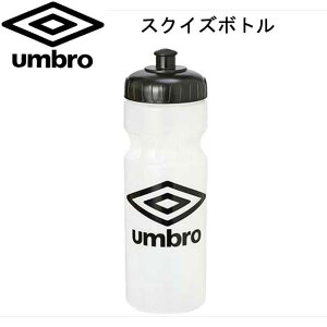 スクイズボトルの通販 価格比較 価格 Com