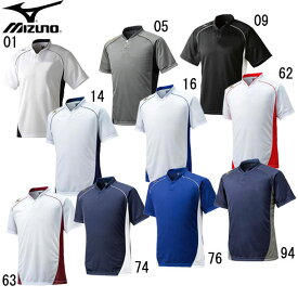 グローバルエリート ハーフボタン 小衿タイプ【MIZUNO】ミズノ野球 トレーニング ジャケット 16SS（12JC6L11）