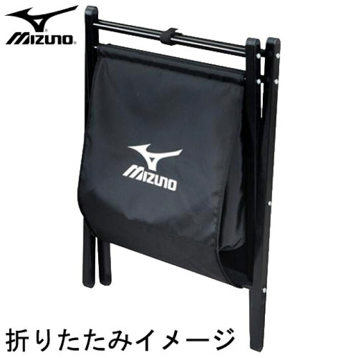 楽天市場 バットスタンド Mizuno ミズノ 野球 バットスタンド 1gjya 26 ピットスポーツ 楽天市場店