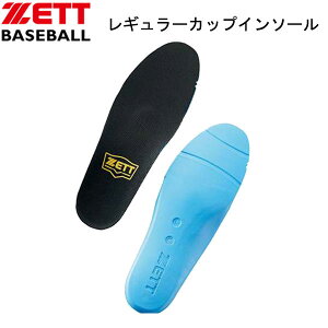 M[JbvC\[yZETTz[bg싅 C\[iBX623j