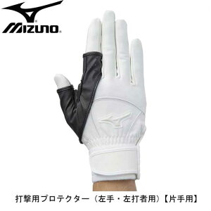 ŌpveN^[iEŎҗpjyЎpzyMIZUNOz~Ym 싅obeBOOu 16AW O[u i1EJET111j