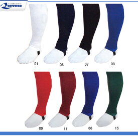 レワード REWARD一般用（大人）ストッキング サポストフレア 野球 ストッキング アンダーソックス (ST43 ST-43)
