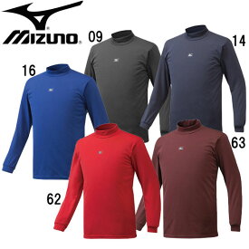 ブレスサーモハイネック・長袖【限定品】【MIZUNO】ミズノハイネック16AW（12JA6P13）