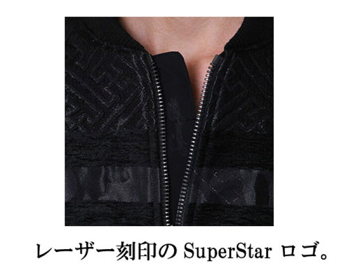 楽天市場】SUPER STAR プレミアムジャケット【MIZUNO】ミズノ【本田 