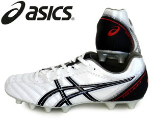 DSLIGHT2【asics】アシックス●サッカースパイク17SS(TSI743-0099)