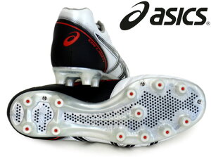 DSLIGHT2【asics】アシックス●サッカースパイク17SS(TSI743-0099)
