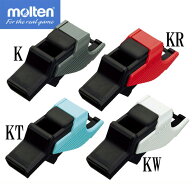 コーチングホイッスル【molten】モルテンコーチング用ホイッスル（RA0110）