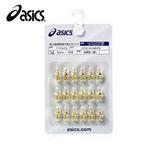 pEs AS-FG(18{)yasicszAVbNX㋣ZpXpCNsiTTP973j