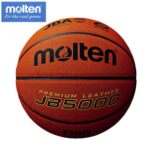 JB5000 6�����ymolten�z�����e���o�X�P�b�g�{�[���iB6C5000�j