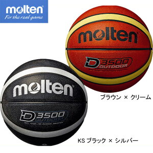 AEghAoXPbg{[ 6ymoltenzeoXPbg{[iB6D3500j