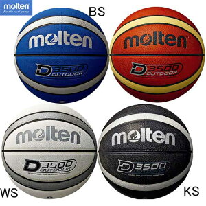 AEghAoXPbg{[ 7ymoltenzeoXPbg{[iB7D3500j