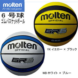 楽天市場 Kwb ボール 楽天の通販