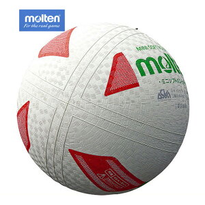 ミニソフトバレーボール【molten】モルテンミニソフトバレーボール17SS（S2Y1201-WX）