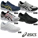 JOG 100 2【asics】アシックス ランニングシューズ 17SS（TJG138）*28